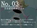 【宣伝】快楽実験棟Ⅱ