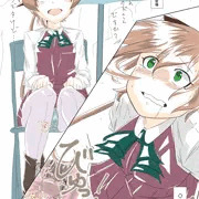 秋雲-イベント・漏れ-