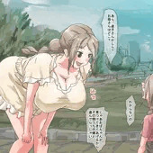 【NTR・ふたなり】迷子と奥様