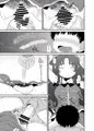 C88新刊の前作本　サンプル