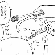 [4p]棒と手と山