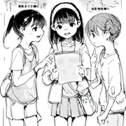 らくがき