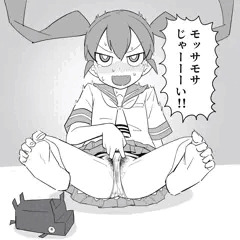 上野さんの陰毛
