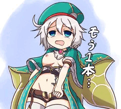 飲みすぎハスターさん