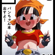 コミケ104当選