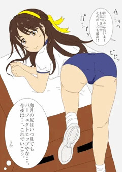 島村さんでブルマずらし騎乗位