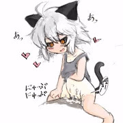 たたりさんとえっち絵