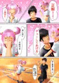 先生だ～いすき