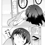 こどもワイフちゃんず！T3C、2-3話