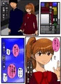 宣伝