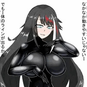 ドイッチュラントに服をプレゼント