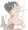 息荒めセックスと落書き
