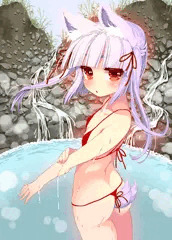 湯浴みするのじゃロリババア狐さま（水着/全裸）☆