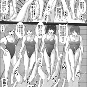 男子としての誓い（「童貞牧場３（製作中）」より）