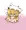 らんしゃま