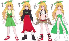 なんでも似合うねニジエたん