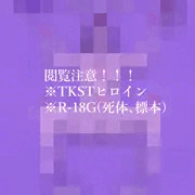 ちょうちょの標本🦋
