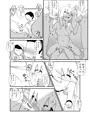 今日は