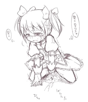 ピルケ