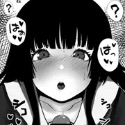 あいちゃん♡