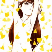 黄葉。