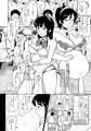 コミケ新刊出ます