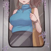ムラムラしている時にイカされちゃうOLさん
