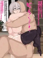 本人も納得してるから妊娠させてやってくれないか？