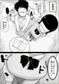 隣のお姉さんがマジでくそエロい話