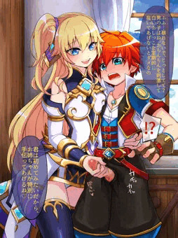 お姉ちゃんが優しく教えてあげるね♡