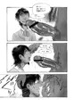 死因：チョリソー