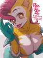 プッシーキャット先生