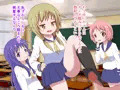 寝取られオナニーさせられて傷ついた僕を癒してくれた式