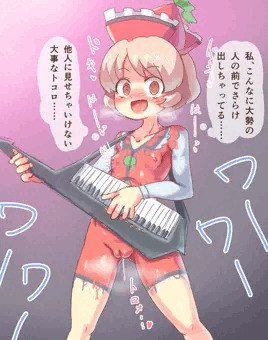 ボディペイントで露出ライブするリリカちゃん