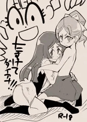 ハンナバーバラ