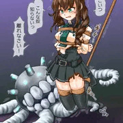 能代ちゃん＋深海忌雷さん その1