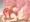 僕はステラ・ヴァーミリオンちゃん