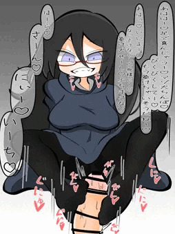 琥珀ちゃんに足コキで搾り取られるっ…♡♡♡