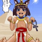 褐色エジプト猫耳口ﾘ