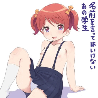 6・3・3で12年