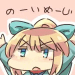 ペロハム