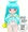 うちの子
