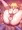 触手肉壁埋め込み筋肉娘