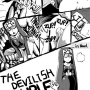 DOUBLEさんアナルファ