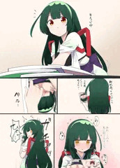 ずん姉さまが資料の代わりになってくれるようです