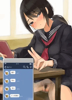 気づいてほしい女子