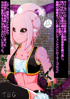 Ｂブウコ１（基本）