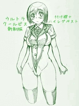 学校指定盛夏服
