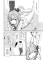 C102新刊