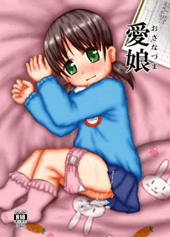 新刊サンプル